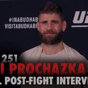 Jiri Prochazka Wants Quick Path To Title After Debut KO UFC 251 Post Fight Interview