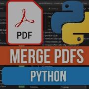 How To Append Or Merge PDFs With Python