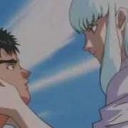 Failed AMV Hell 5 Submission Lulz