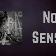 Justin Bieber No Sense Lyrics