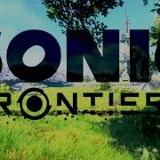 Sonic Frontiers Ambient Soundtrack Mix Depth Of Field Mix