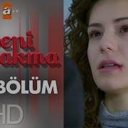 Beni Bırakma 238 Bölüm