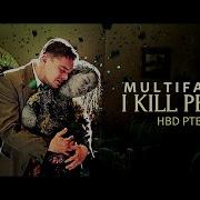 I Kill People Multifandom HBD Pteryx