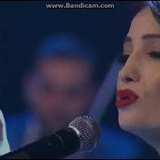 Mine Geçili Bir Kendi Gibi Zalimi Sevmiş