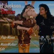 SPEED DEMON Extended MoonWalker Version MICHAEL JACKSON
