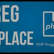 Using PREG REPLace For Intelligent Search And Replace Php