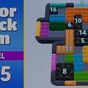 Color Block Jam Level 755 Every Puzzle Solved