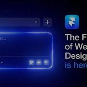 Framer 3 0 навсегда изменил веб дизайн