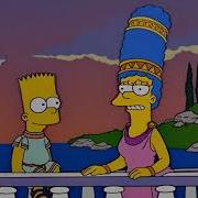 Disco Stu Was Talking To You