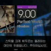 Gitadora Perfect World Master Drum