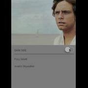 Swift UIView Mask Animation