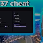 СЛИВ 1337 CHEAT ЛЮТЫЙ ЧИТ НА SAMP AIM WH AUTO C