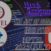 The Joy Of Computing Using Python Week 2 Answers 2025 July NPTEL SWAYAM 2025