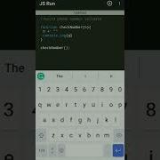Phone Number Validation With Javascript