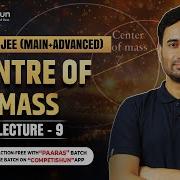 9 Thrust Force Variable Mass System Centre Of Mass Class 11 JEE Main Advanced