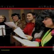 Ünlüler Bir Arada Merhaba Yeni Yil 1992 93 TRT INT AVRASYA Yilbasi Eglencesi