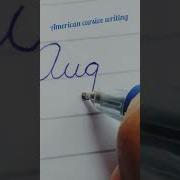 Write August With Me In American Cursive Writing Monthsname