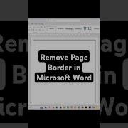 Remove Page Border In Microsoft Word