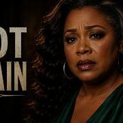 Not Again Evelyn Jackson