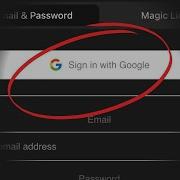 Как настроить вход через Google OAuth руководство Supabase