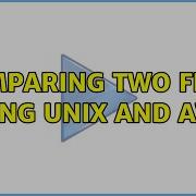Comparing Two Files Using Unix And Awk 2 Solutions