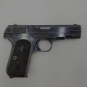 Point Shooting A Colt 1903 Pocket Hammerless 4K60 Reupload
