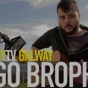 HUGO BROPHY TUBORG BalconyTV