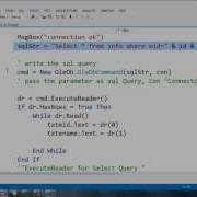 Database Connectivity Visual Basic 2012 With MS Access Part 6