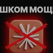 Claude 5 ЗАПРЕТИЛИ Через 3 Дня Государство Испугалось ИИ