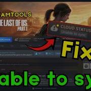 Unable To Sync Steam Tools Fix