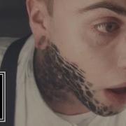 IMMINENCE The Sickness OFFICIAL VIDEO