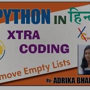 PYTHON REMOVE EMPTY LISTS