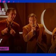 KAJ Karar I Arbeit Sweden EurovisionALBM