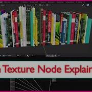 Node To Pick Random Image Texture From Set Randomly Apply 100 Textures To All Objects Beginners