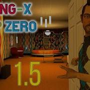 Полное прохождение Обновления Smiling X Zero 1 5