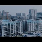Itc Company Introduction 2025