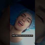 POV When That Anesthesia Hits L Avana Plastic Surgery