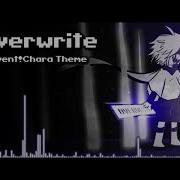 X Event X Chara Theme Not Mine