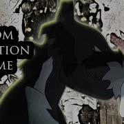 Bloom Animation Meme COMPLETE YCH