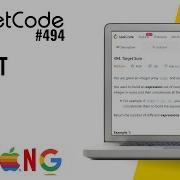 494 Target Sum Leetcode Medium