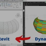 Learn Dynamo Geometry Paneling With Dynamo For Revit