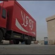 Coke Hello Happiness 01