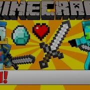 Minecraft Bukkit Plugin 1 VS 1 Tutorial
