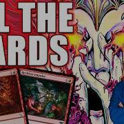 Забрать все карты с помощью Modern Ruby Storm Combo