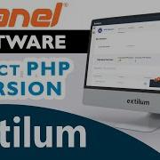 How To Update PHP Options Using PHP Selector In CPanel Extilum Hosting