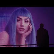 Sezen Aksu İhanetten Geri Kalan Hadron Remix