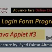 How To Create Login Form In Java Applet Using Netbeans Applet Program Java Applet Use Of AWT