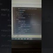 Area Of A Sub Matrix In Python Python Ccbp Idp Set 2 Nxt Wave Ccbp Practice Tests