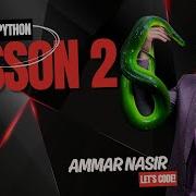 Python Variables Explained Beginner S Guide To Storing Data Python Course Lesson 2