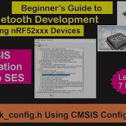 NRF5 SDK Учебное пособие для начинающих часть 7 Настройка Sdk Config H с помощью мастера нас